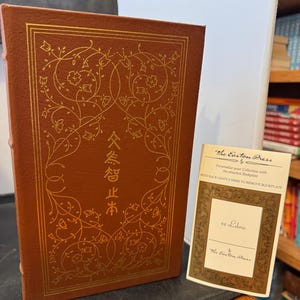 Konfucius analyser - Easton Press
