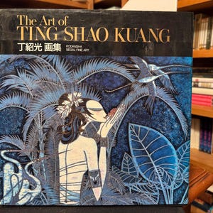 Ting shao kuang - Etsy 日本