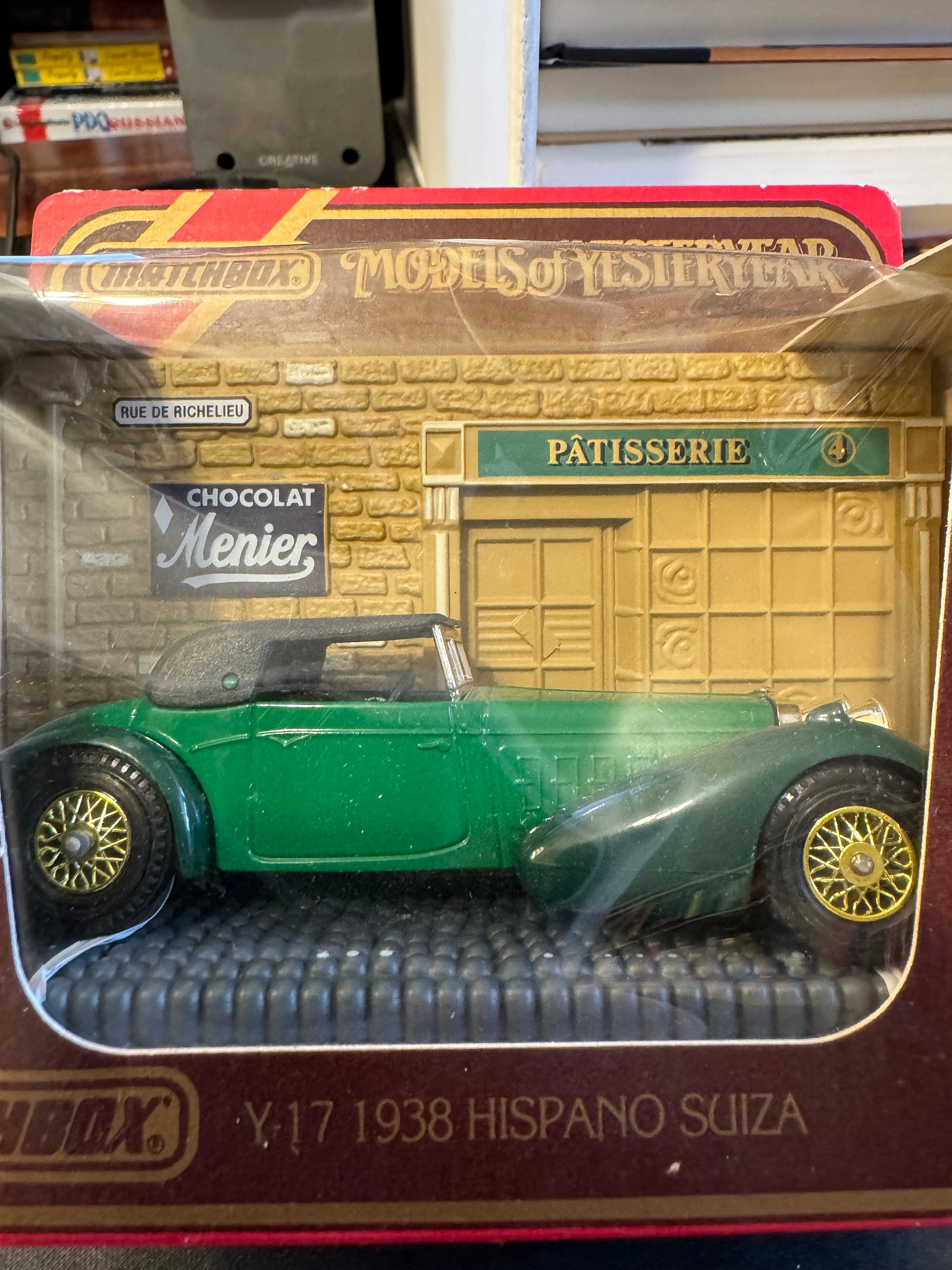 Matchbox Models of Yesteryear Y-17 1938 Hispano Suiza - Etsy