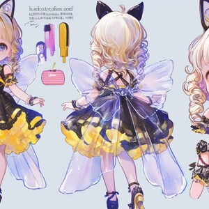 OC Adoptable 352: Kawaii Themed  (4 images)