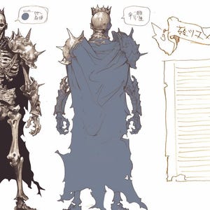 OC Adoptable 371: Fantasy Themed  (4 images)