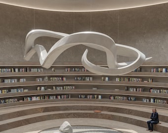 Quiet Tension - Arabic Calligraphy Sculpture, Suspended Ceiling Art