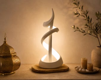 Al-Hayy Desk Lamp
