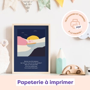 Comptine illustrée | Affiche de naissance à imprimer | Décoration pour chambre de bébé et enfant | Carte à offrir | A4 | A5 | A6 | Modèle 5