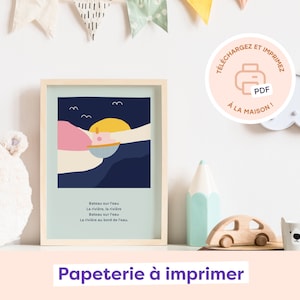 Comptine illustrée | Affiche de naissance à imprimer | Décoration pour chambre de bébé et enfant | Carte à offrir | A4 | A5 | A6 | Modèle 2