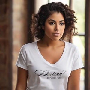 Boricua T-Shirt, Proud Boricua, Puerto Rico T-Shirt, Boricua Gift, Puerto Rican Gift