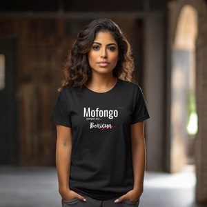 Mofongo Boricua T-Shirt, Puerto Rico, Puerto Rican Shirt, Boricua Gift, Boricua Tee, Puerto Rican Food