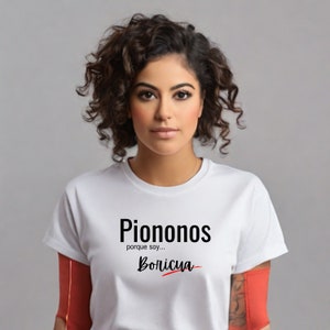 Camiseta Piononos Boricua, Puerto Rico, Regalo Boricua, Comida Puertorriqueña, Regalo Puertorriqueño