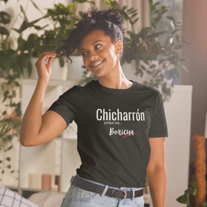 Chicharron Boricua T-Shirt, Puerto Rico, Puerto Rican Shirt, Boricua Shirt, Proud Boricua Gift, Puerto Rico Souvenir