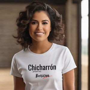 Camiseta Chicharron Boricua, Camiseta Puertorriqueña, Regalo Boricua, Camisa Boricua Orgullosa, Puerto Rico