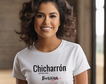 T-shirt Chicharron Boricua, maglietta portoricana, regalo Boricua, camicia orgogliosa Boricua, Porto Rico
