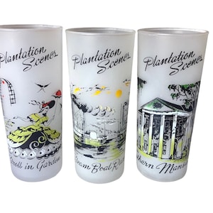 50s Frosted Glasses - Etsy