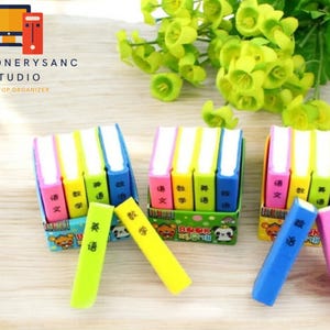 Gomme per matite in stile libro / Gomme mini carine progettate / Forniture scolastiche fisse