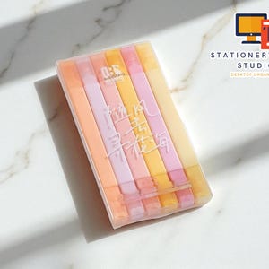 Pastel Dual Tip Highlighters | Soft Color Journaling Markers | 12 Aesthetic School Supplies | Kawaii Stationery Set for Notes
