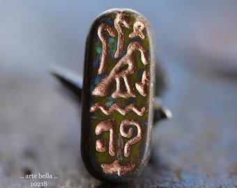 COPPERED MOSS EGYPTIAN Cartouche .. 6 Premium Picasso Czech Glass Tablet Beads 25x10mm (10218-st)