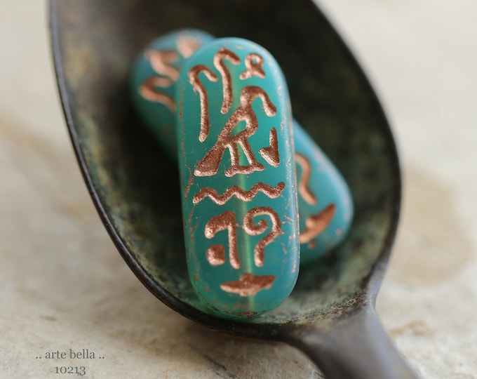 COPPERED OCEAN EGYPTIAN Cartouche .. New 6 Premium Matte Czech Glass Tablet Beads 25x10mm (10213-st)