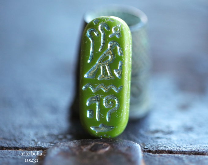 MYSTIC GREEN EGYPTIAN Cartouche No. 2 .. 6 Premium Matte Czech Glass Tablet Beads 25x10mm (10231-st)