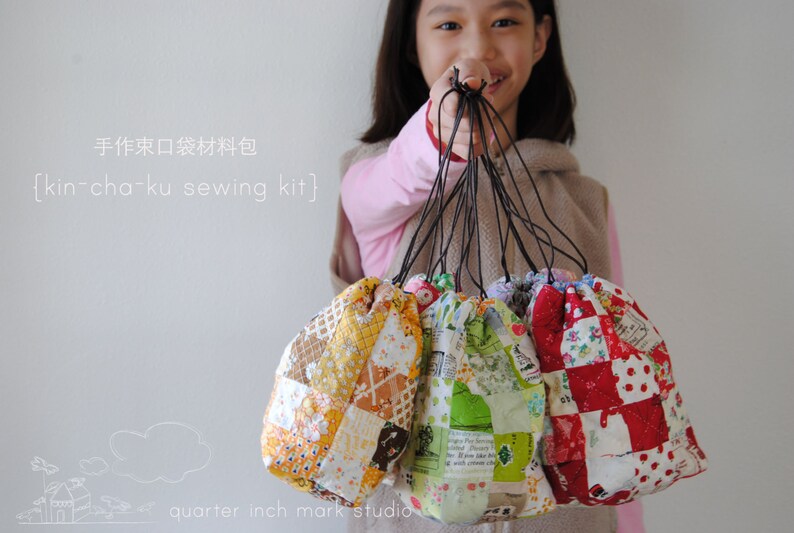 Kin-Cha-Ku PDF sewing Pattern image 2