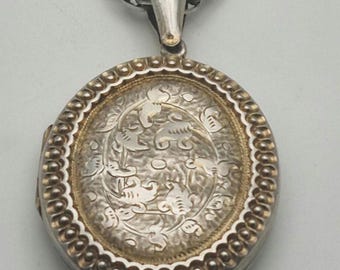Statement, Antique, Hallmarked, Silver Gilt, Collar Necklace 1881 Aesthetic Syle, Chased floral Design.