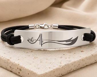 Handcrafted Ali Zulfiqar Calligraphy Art Jewelry , Brass or Silver Plated Engraved Bracelet ,Islamic Gift