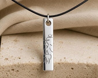 Shika So Sei He Ki Reiki Symbol Necklace, Hand Engraved Copper & Gold/Silver Plated Healing Jewelry