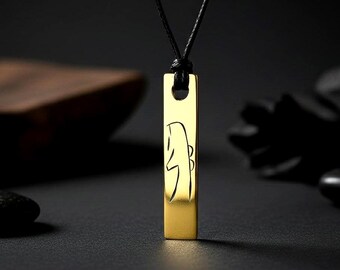 Sei He Ki Reiki Symbol Necklace, Handmade Engraved Copper & Gold/Silver Plated Pendant, Spiritual Protection Gift