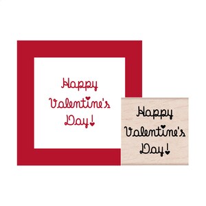 Happy Valentines Day Love Script Rubber Stamp