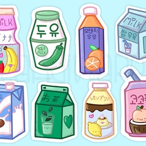 8 Pack Milk Sticker- Milky Sticker - Aesthetic Stickers - Cute Sticker pack - Bullet Journal Stickers - Planner Stickers - Scrapbook Sticker