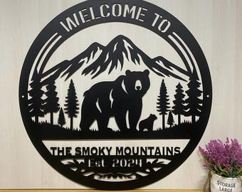 Personalized Bear Forest Metal Wall Decor, Custom Bear Family Name Sign, Mountain Bear Metal Sign, Bear Decor Man Cave Sign Outdoor Sign