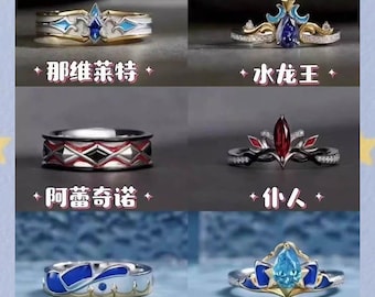 Genshin Impact Jewelry | Fanmade Furina Couple Ring | Adjustable Open Anime Ring Women Niche Otaku Accessory