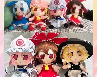 Touhou Project 20CM Fumo Plush