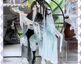 Grandmaster of Demonic Cultivation Wei Wuxian Lan Wangji Double Acrylic Stand, High Beauty Standee, Niche Collectible Gift, MDZS Anime Merch