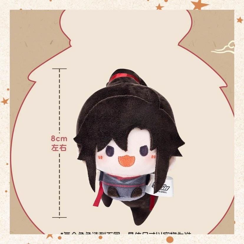 MDZS Wei Wuxian Lan Wangji 8cm Plush Doll, Grandmaster of Demonic