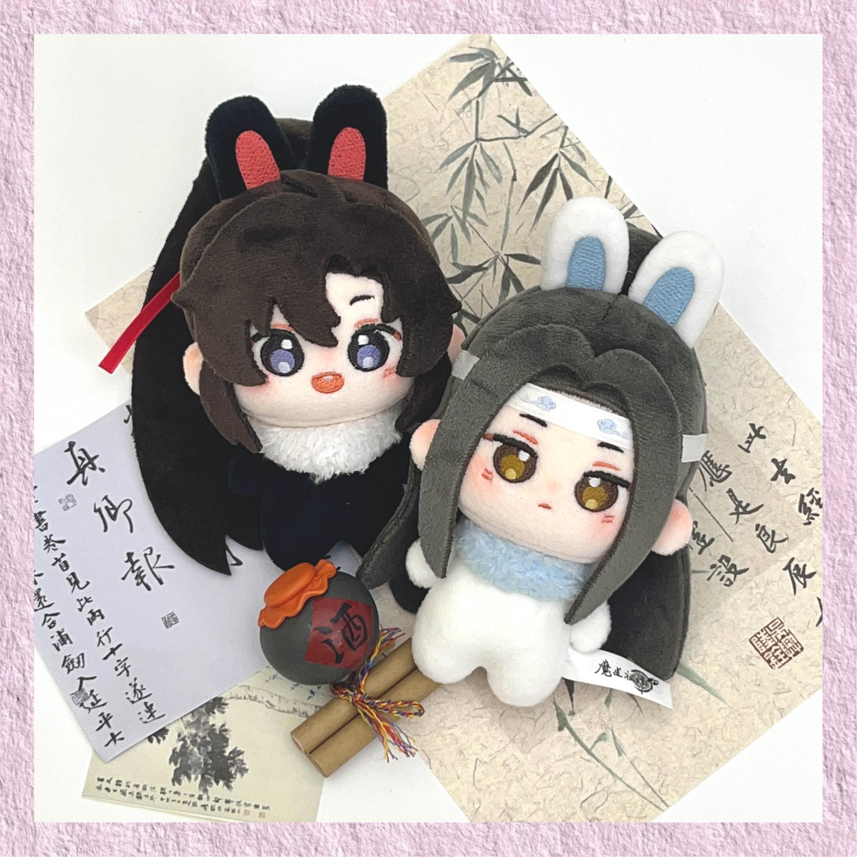 MDZS 10cm Plush Doll | Wei Wuxian & Lan Wangji | Cotton Doll | Mo