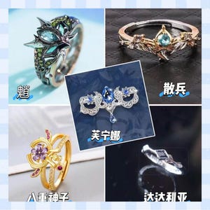 Peut inclure: Un collage de cinq bagues aux designs variés. L'une présente un design en métal foncé avec des accents turquoise et verts. Une autre a un anneau doré avec une pierre turquoise. Une troisième bague est dorée avec une fleur violette. L'image comprend des caractères chinois.