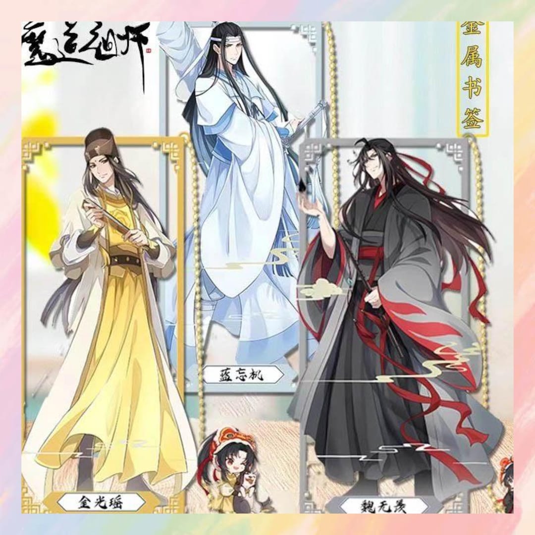 MDZS Lan Wangji Wei Wuxian Metal Hollow Bookmark - Mo Dao Zu Shi