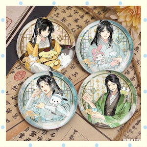 May include: Four round glass magnets featuring anime-style illustrations of characters with long black hair, dressed in traditional clothing. Each magnet has a different character with a cartoon animal. The magnets are on a background of aged paper.