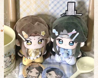 Grandmaster of Demonic Cultivation Lan Xichen NuNu Jin Guangyao Plush Keychain, Nie Huaisang Cotton Doll Bag Charm, Niche Otaku Gift