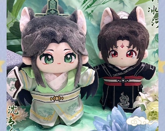 SVSSS Anime Plush Charms -20CM- Shen Qingqiu, Luo Binghe, Shang Qinghua, Mobei-jun Mini Doll Keychains