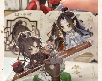 MDZS Interactive Seesaw Standee, Wei Wuxian Lan Wangji Acrylic Figure, Grandmaster of Demonic Cultivation Cute Motion Stand