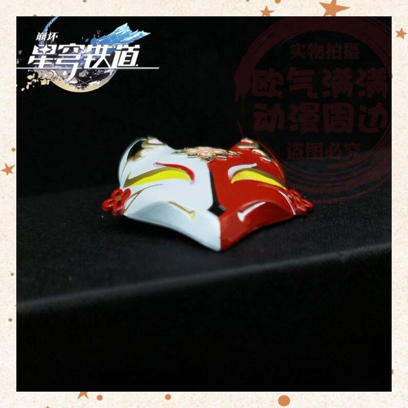 Honkai: Star Rail Sparkle Peripheral - Metal Fox Mask (masked Fool ...