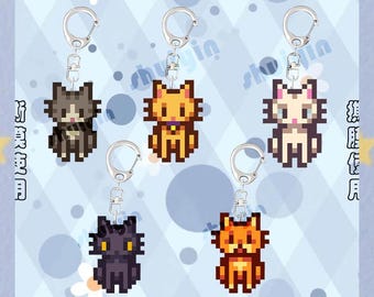 Stardew Valley Cat Keychain, Stardew Valley Chicken Keychains, Gift for Stardew Valley Fans