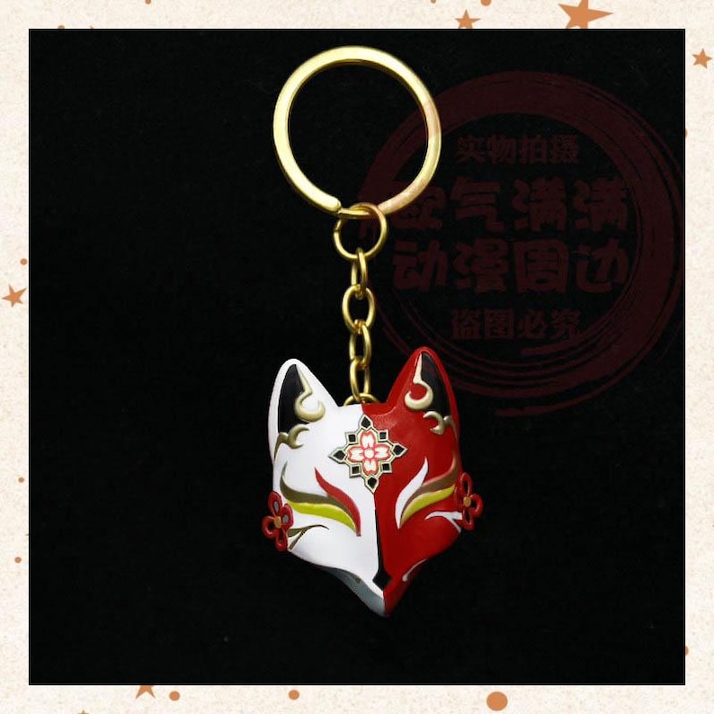 Honkai: Star Rail Sparkle Peripheral - Metal Fox Mask (masked Fool ...