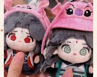 SVSSS Shen Qingqiu Fanmade Plush Doll (10cm) - The Scum Villain’s Self-Saving System Cotton Doll / Plushie