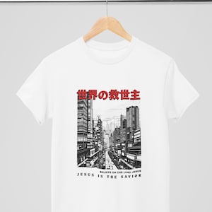 Japanese christian Saved t shirt christian merch christian biblical gift for men or women Jesus tshirt streetwear with bible verse