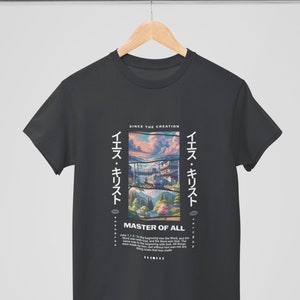 Japanese christian t shirt christian merch biblical gift for men and women Jesus streetwear tshirt with bible verse catholic merch anime