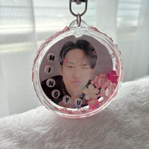 Idol Keychains Kpop Idol Keychains - Etsy