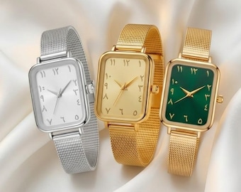 Square Rectangular Vintage Watch for Women, Arabic numerals watch, Ramadan gift, Eid gift, Gift for Her, Arabic jewelry, Minimalist Design,