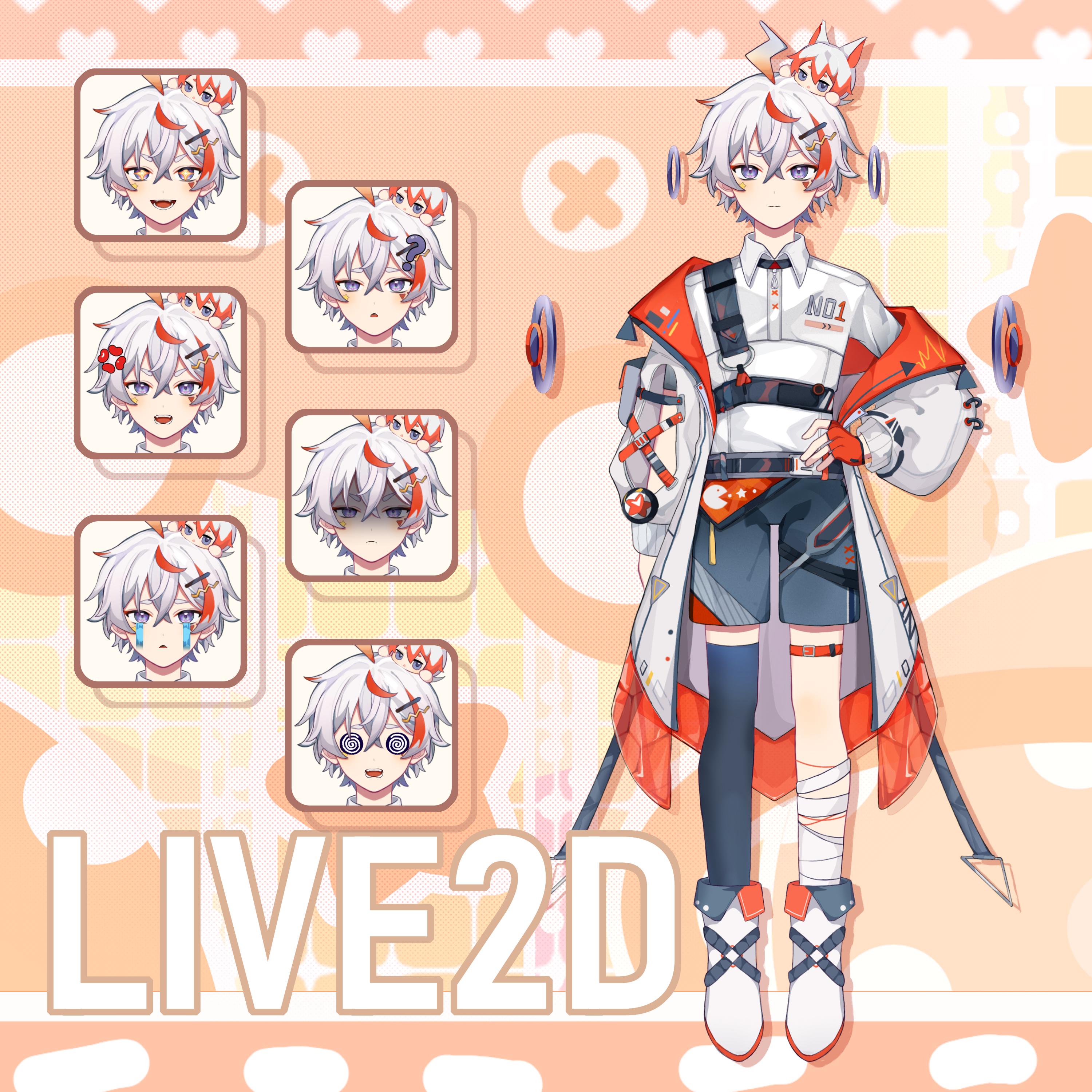 Boy Live2d Vtuber Model for Commercial use | Premade Vtuber Model | Live2D Model | Vtuber Mode | Boy Model | Fully Rigged | Ready to use