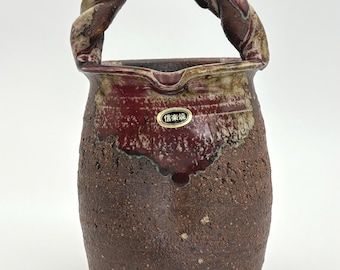 Jarrón vintage japonés Shigaraki / Cerámica de estudio con asa retorcida / Recipiente de cerámica Wabi Sabi / Decoración moderna orgánica